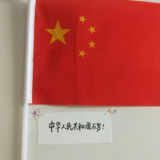 姓郑字辈带满取什么名字好?-汇集最新、最热的红迪网平台内容
